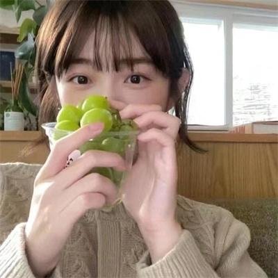 剩女约瑟芬国语